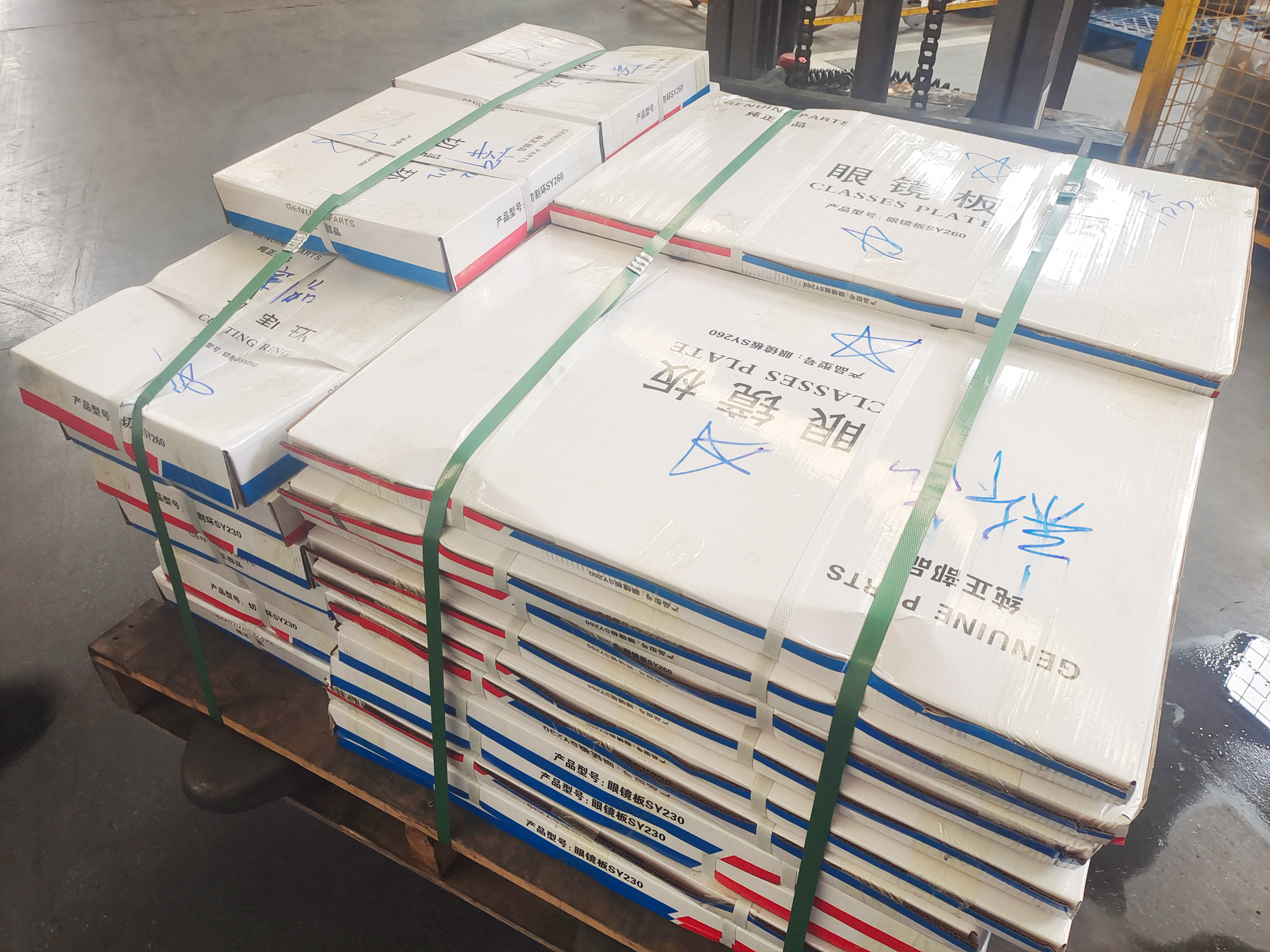 眼镜板切割环易崩掉块？试试这款新材料合金